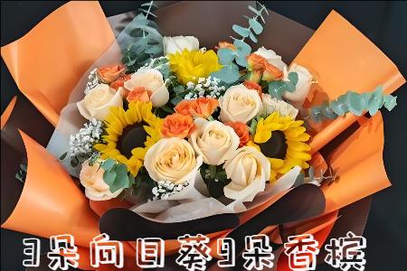 曲靖花店